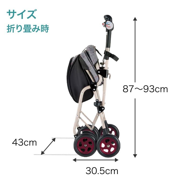 アルキュート シルバーカー 軽量 おしゃれ ミドルタイプ CP-G