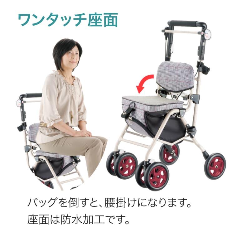 アルキュート シルバーカー 軽量 おしゃれ ミドルタイプ CP-G