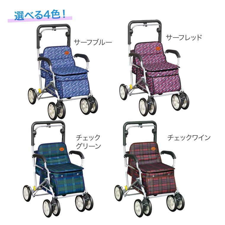 須恵廣工業 シルバーカー ユーメイトFX NO.623 │ 反射板 手元ブレーキ