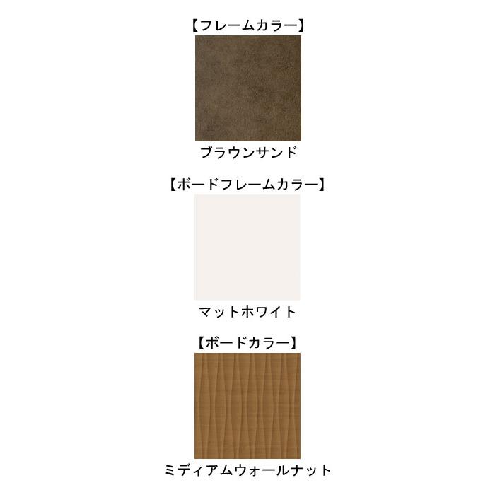 ブランド登録なし - INTIME1000 3原動機 虚蝉シングル（91糎幅） ヨーロピアン表現スタイル（脚板有） ひな型色：赤銅色沙子 ゲーム盤見せ掛け：ラウンド（つや消し白いこと） ゲーム盤色