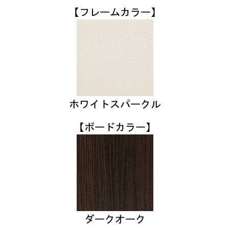 ブランド登録なし - INTIME1000 2原動機 虚蝉シングル（91糎幅） ハリウッド表現スタイル（脚板無） ひな型色：ホワイトスパークル ゲーム盤見せ掛け：正六面体 ゲーム盤色：まっ黒いオーク材 RQ