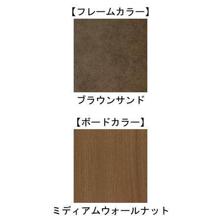 ブランド登録なし - INTIME1000 2原動機 虚蝉シングル（91糎幅） ハリウッド表現スタイル（脚板無） ひな型色：赤銅色沙子 ゲーム盤見せ掛け：正六面体 ゲーム盤色：ミディアムウォール