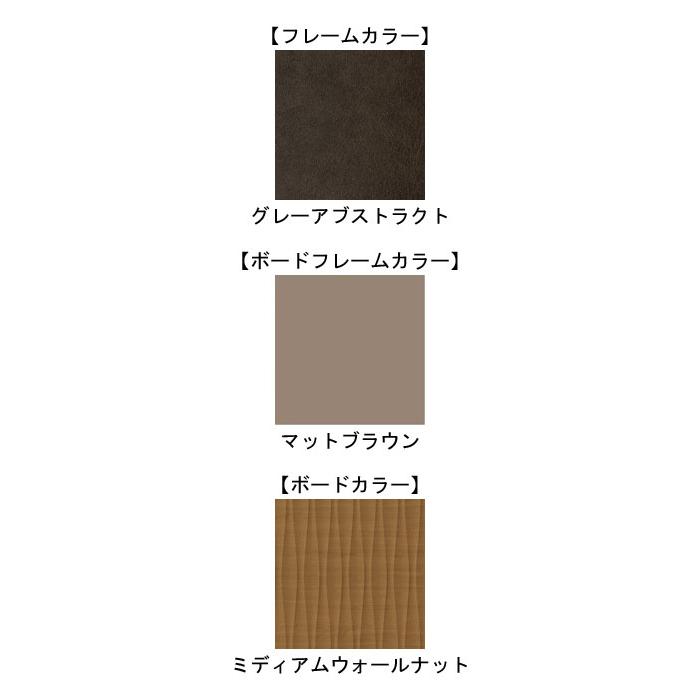 ブランド登録なし - INTIME1000 2原動機 虚蝉シングル（91糎幅） ヨーロピアン表現スタイル（脚板有） ひな型色：薄墨色抽象美術 ゲーム盤見せ掛け：ラウンド（つや消し赤銅色） ボ