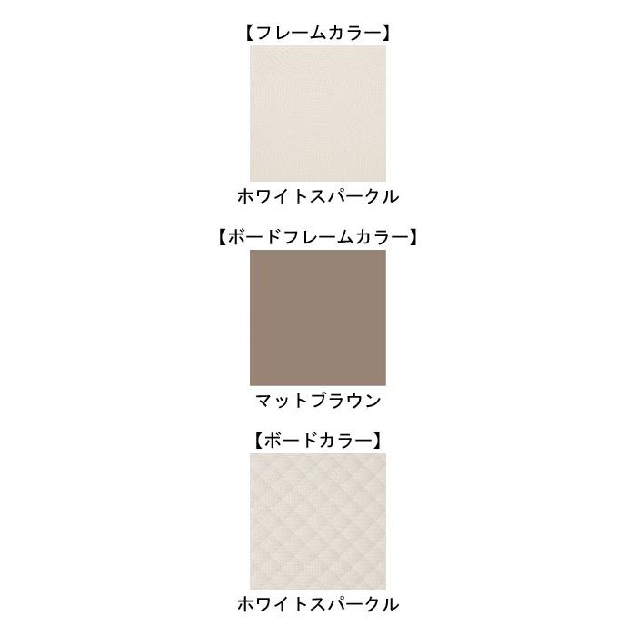 ブランド登録なし - INTIME1000 3原動機 虚蝉シングル（91糎幅） ハリウッド表現スタイル（脚板無） ひな型色：ホワイトスパークル ゲーム盤見せ掛け：ラウンド（つや消し赤銅色） ゲーム盤