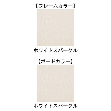 ブランド登録なし - INTIME1000 3原動機 虚蝉シングル（91糎幅） ハリウッド表現スタイル（脚板無） ひな型色：ホワイトスパークル ゲーム盤見せ掛け：真四角 ゲーム盤色：ホワイトスパー