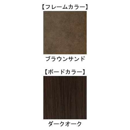 ブランド登録なし - INTIME1000 3原動機 虚蝉シングル（91糎幅） ハリウッド表現スタイル（脚板無） ひな型色：赤銅色沙子 ゲーム盤見せ掛け：真四角 ゲーム盤色：まっ黒いオーク材 RQ-133