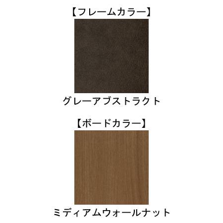 ブランド登録なし - INTIME1000 3原動機 虚蝉シングル（91糎幅） ハリウッド表現スタイル（脚板無） ひな型色：薄墨色抽象美術 ゲーム盤見せ掛け：真四角 ゲーム盤色：ミディアムウ