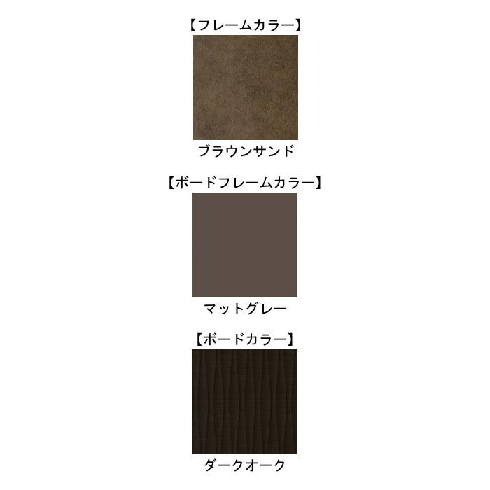 ブランド登録なし - INTIME1000 3原動機 虚蝉シングル（91糎幅） ヨーロピアン表現スタイル（脚板有） ひな型色：赤銅色沙子 ゲーム盤見せ掛け：ラウンド（つや消し薄墨色） ゲーム盤色：
