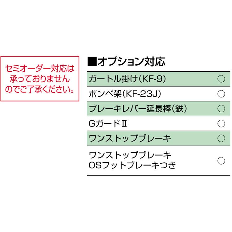 車椅子 自走用 ノーパンクタイヤ ワンストップブレーキ付 NEO-1 自走式 座幅40cm 日進医療器 │ 介護用品 福祉用具 高齢者 車いす 車イス 軽量 アルミ ハイポリ_2