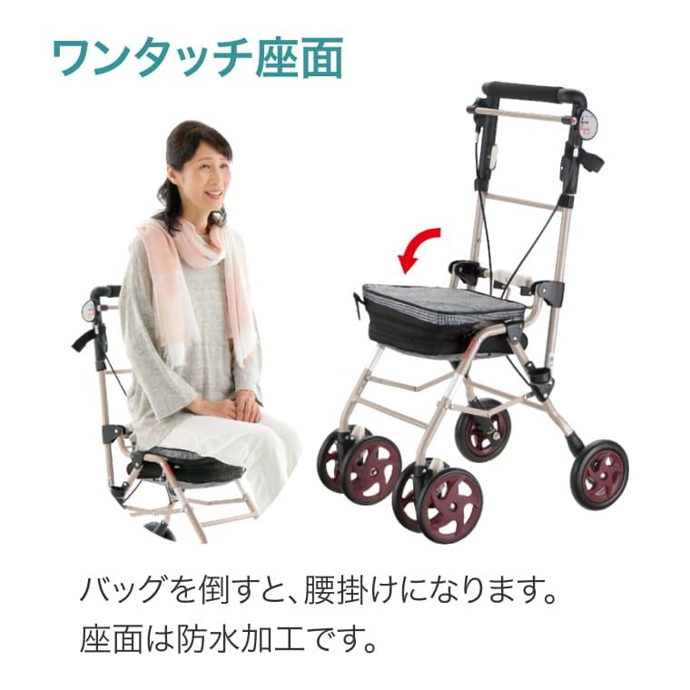 アルキュート シルバーカー おしゃれ 超軽量 アルキュートUL