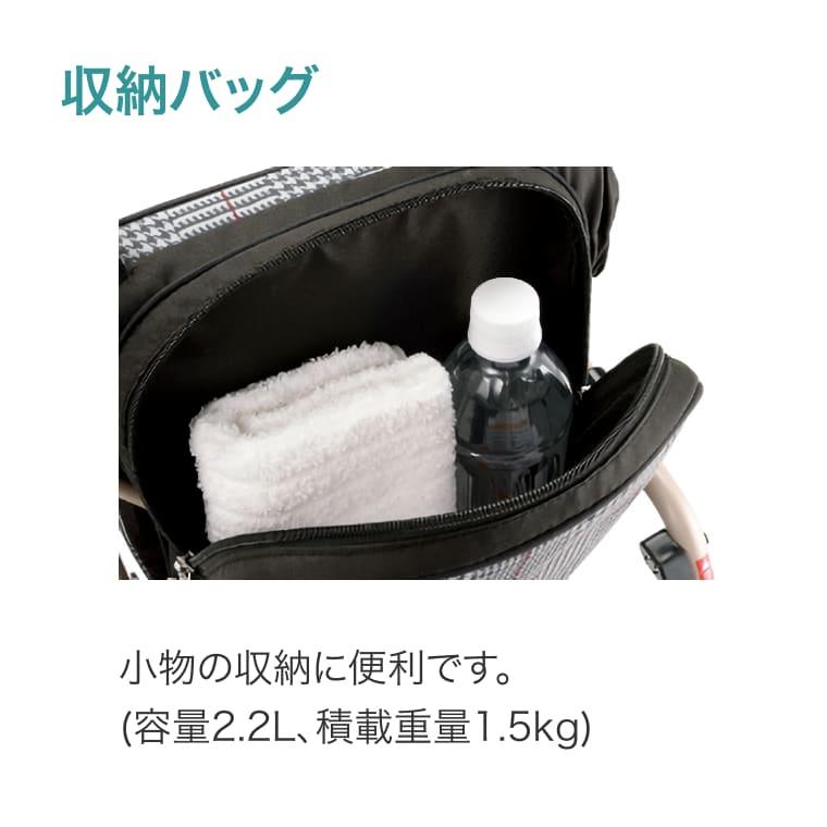 アルキュート シルバーカー おしゃれ 超軽量 アルキュートUL