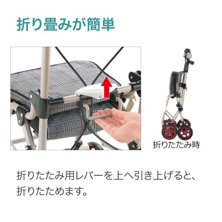 アルキュート シルバーカー おしゃれ 超軽量 アルキュートUL