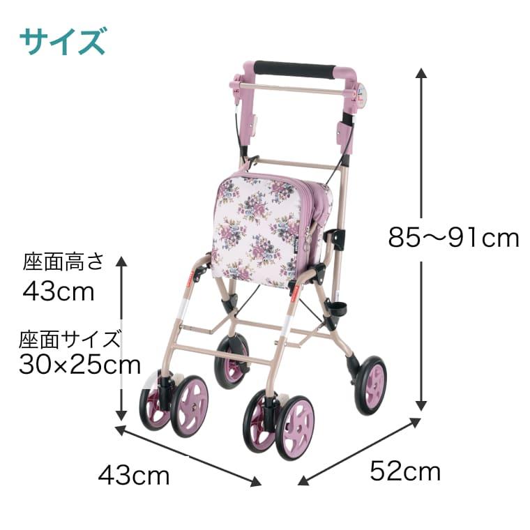 アルキュート シルバーカー おしゃれ 超軽量 アルキュートUL