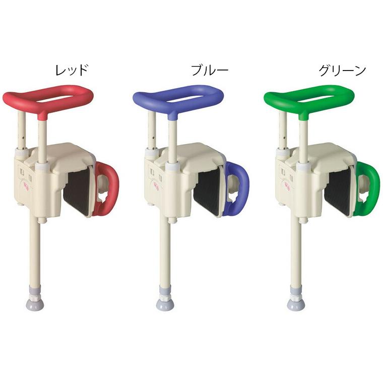 アロン化成 手すり お風呂用 高齢者 安寿 ユニットバス対応浴槽