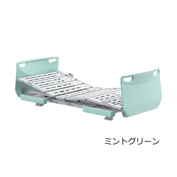 介護ベッド レント 3モーター 83cm幅 レギュラー KQ-68313