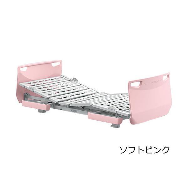 介護ベッド レント 2モーター 91cm幅 レギュラー KQ-68233