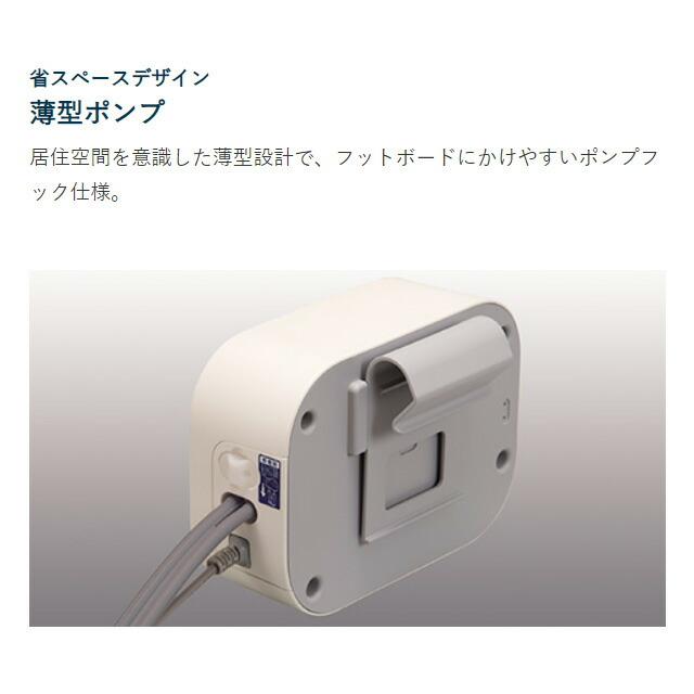 マットレス エアマットレス エアドクター840 CR-238 幅84cmタイプ