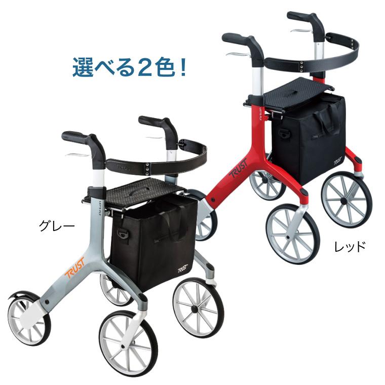 竹虎 歩行車 歩行器 おしゃれ レッツフライ （幅57.5×奥行66×高さ79