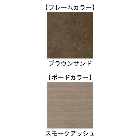 ブランド登録なし - INTIME1000 3原動機 虚蝉シングル（91糎幅） ハリウッド表現スタイル（脚板無） ひな型色：赤銅色沙子 ゲーム盤見せ掛け：真四角 ゲーム盤色：スモークアッシュ RQ