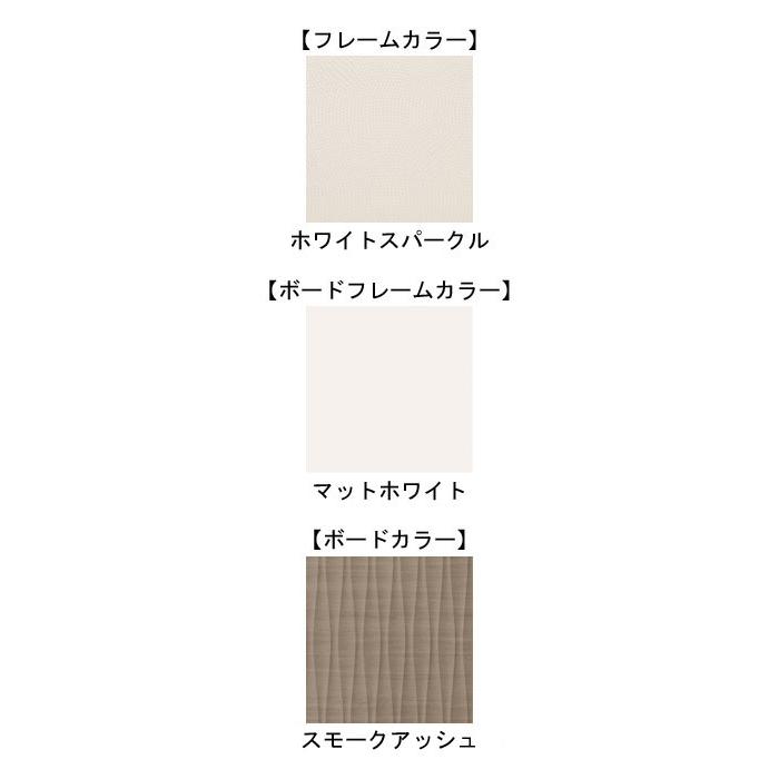 ブランド登録なし - INTIME1000 1+1原動機 虚蝉シングル（91糎幅） ハリウッド表現スタイル（脚板無） ひな型色：ホワイトスパークル ゲーム盤見せ掛け：ラウンド（つや消し白いこと） 洋弓