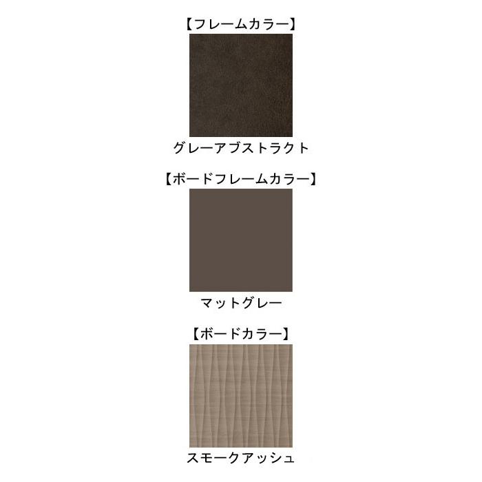 ブランド登録なし - INTIME1000 3原動機 虚蝉シングル（91糎幅） ヨーロピアン表現スタイル（脚板有） ひな型色：薄墨色抽象美術 ゲーム盤見せ掛け：ラウンド（つや消し薄墨色） 洋弓
