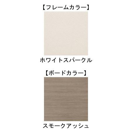 ブランド登録なし - INTIME1000 3原動機 虚蝉シングル（91糎幅） ヨーロピアン表現スタイル（脚板有） ひな型色：ホワイトスパークル ゲーム盤見せ掛け：正六面体 ゲーム盤色：スモークアッ