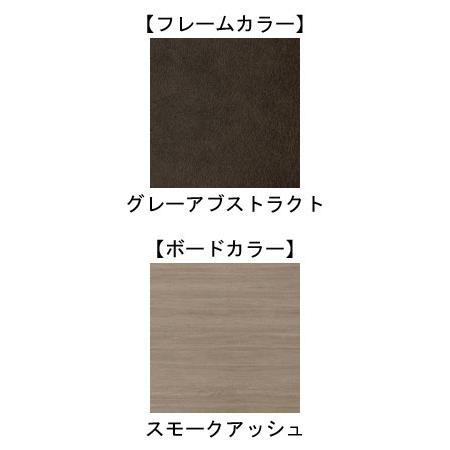 ブランド登録なし - INTIME1000 3原動機 虚蝉シングル（91糎幅） ヨーロピアン表現スタイル（脚板有） ひな型色：薄墨色抽象美術 ゲーム盤見せ掛け：正六面体 ゲーム盤色：スモークア