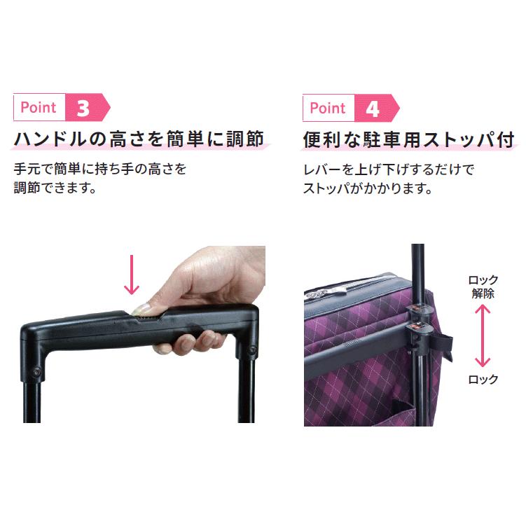 島製作所 ショッピングカート おしゃれ 軽量 サイドカー メロディ