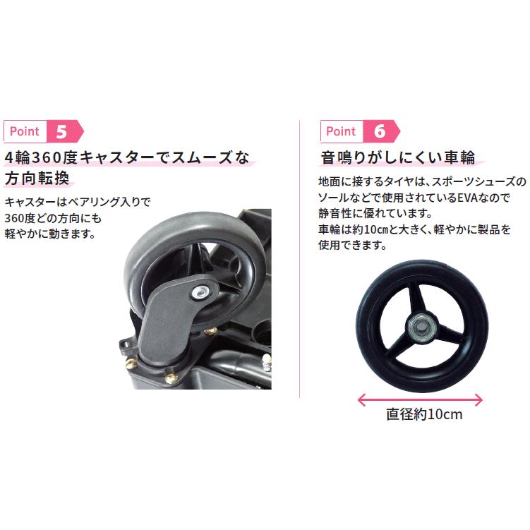 島製作所 ショッピングカート おしゃれ 軽量 サイドカー メロディ