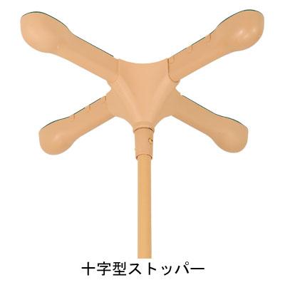 molten（モルテン） 手すり 垂直型手すり バディー ノーマルタイプ