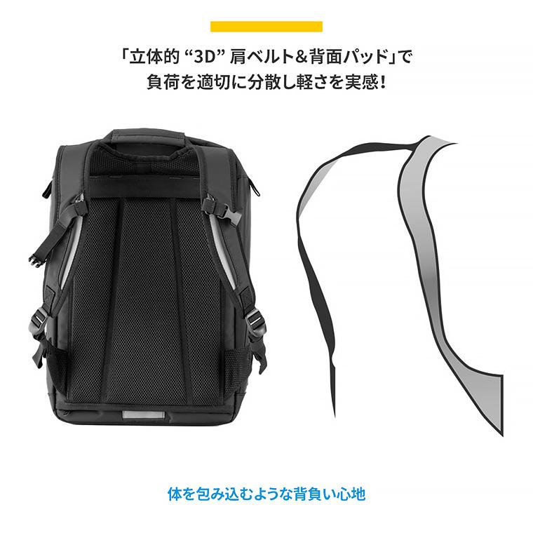 FOOTMARK（フットマーク） 通学カバン RAKUSACK（ラクサック