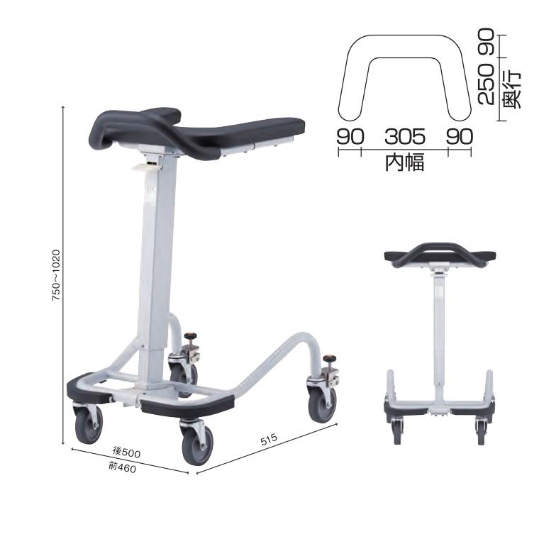 【専用】 星光医療器製作所 歩行器 アルコー1S型 介護 リハビリ 歩行器 介護用 アルコーSK型mini（ミニ） 100628 星光医療器製作所