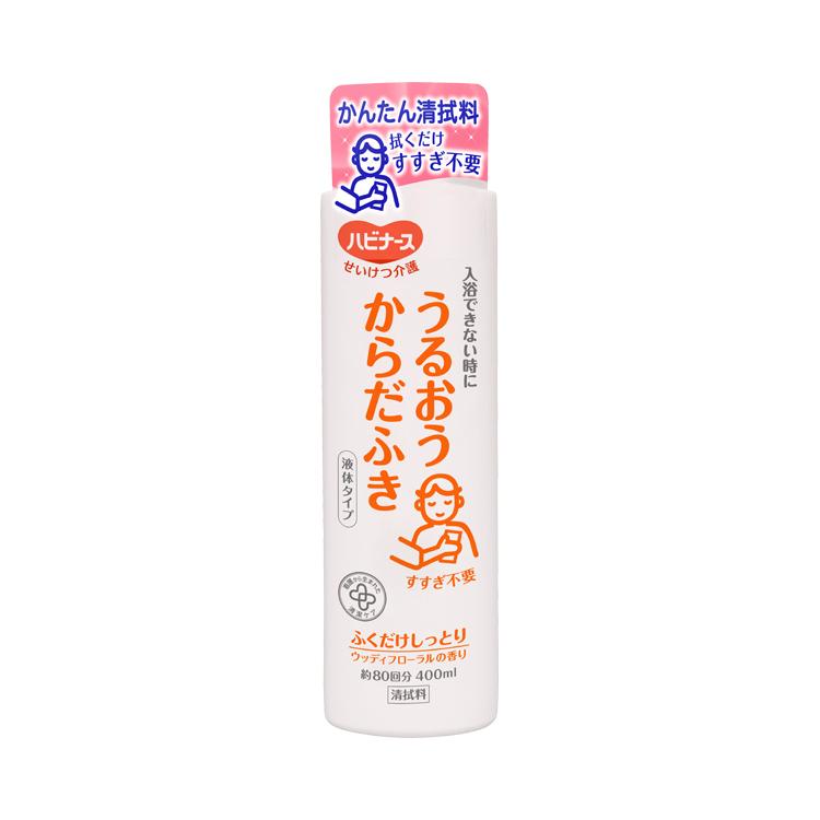 ハビナース うるおうからだふき 液体タイプ 400ml ピジョン 介護box パンドラ 通販 Yahoo ショッピング