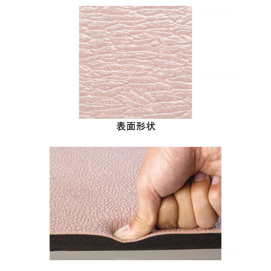 転倒防止 安心クッションマット 幅90×長さ180×厚さ1.5cm MR-070-148-6 テラモト │ ベッド マット 玄関 脱衣所  転倒対策 ズレ防止 ずれない すべらないの画像