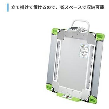 車いす用体重計 バリアフリースケール 車イス用（検定品）（AD-6106R