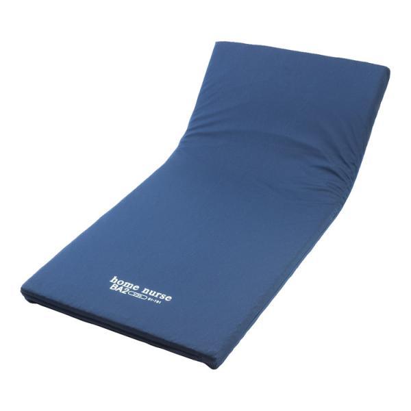 ホームナースBA2マットレス 幅83×長さ191cm BA2-83R 田村駒