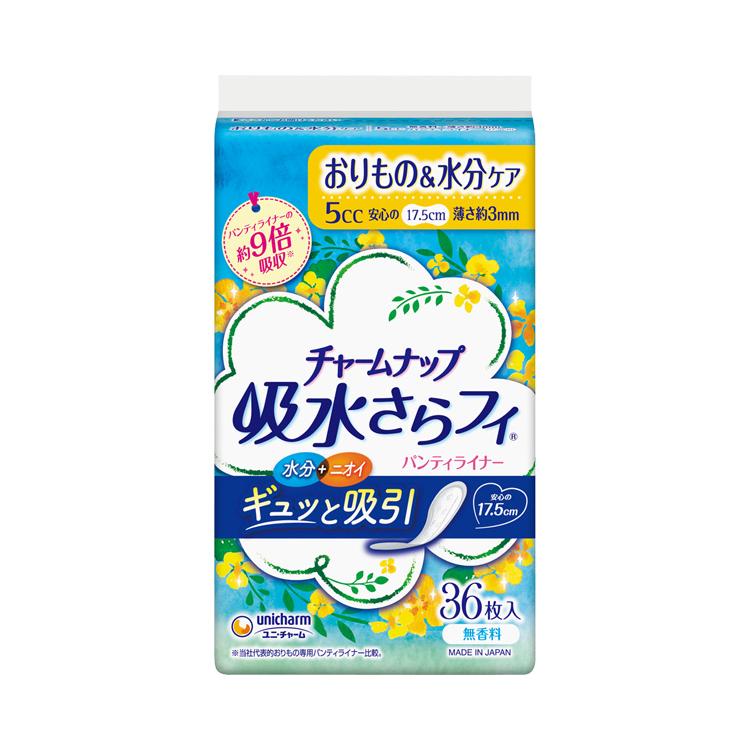unicharm（ユニチャーム） 尿とりパッド 軽失禁パッド パンティ