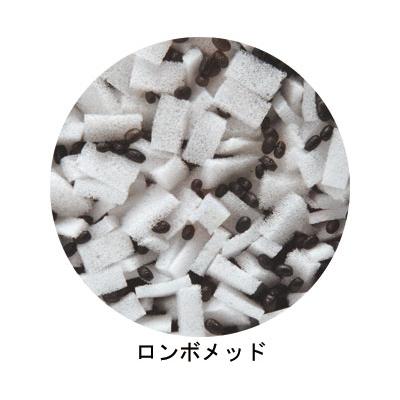 介護クッション ロンボポジショニングピロー＆クッション RM2-H ケープ │ 体位変換 介護 床ずれ 防止 体位変換クッション 床ずれ予防 ポジショニング サポートの画像