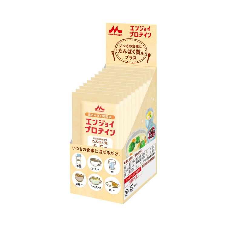 栄養補助食品 エンジョイプロテイン 5g×10包 クリニコ 森永乳業 │ 個
