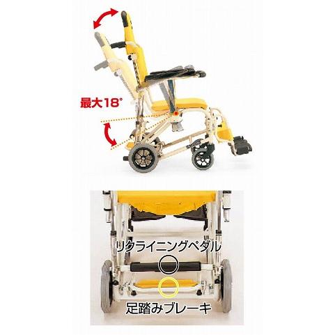 カワムラサイクル ティルト＆リクライニングシャワーキャリー シャワー