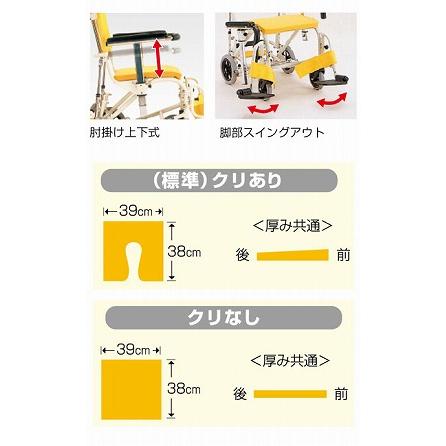 カワムラサイクル ティルト＆リクライニングシャワーキャリー シャワー
