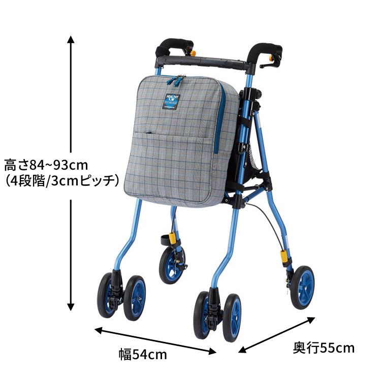 美品 ウィズワン サンホリディU シルバーカー 折りたたみ 歩行補助車 説明書 ウィズワン 歩行車 おしゃれ 手押し車 カート ヘルシーワンW・オム