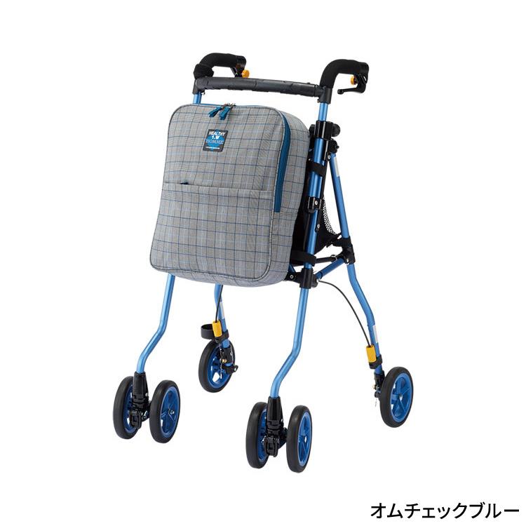 ウィズワン 歩行車 おしゃれ 手押し車 カート ヘルシーワンW・オム