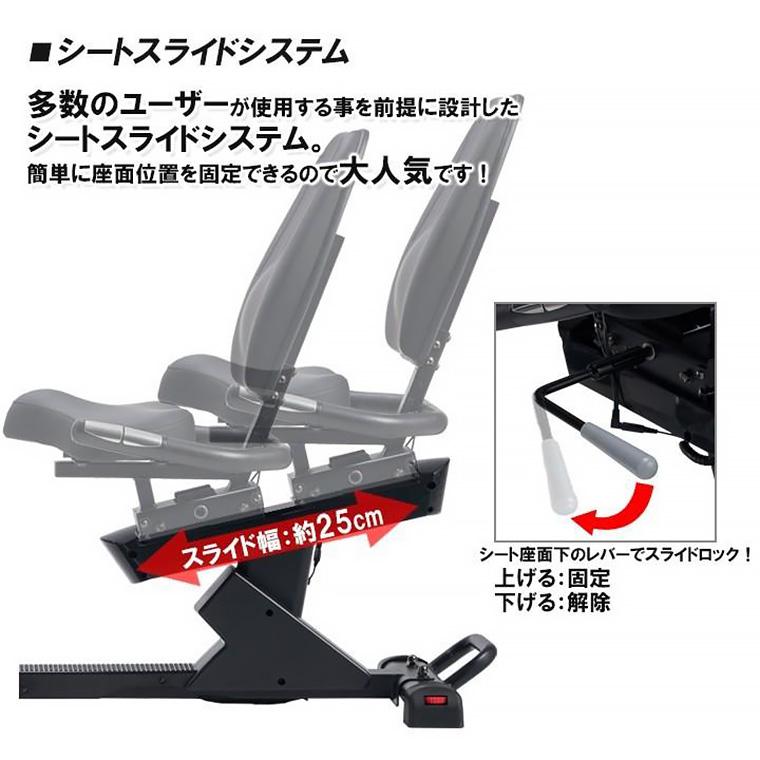 ダイコー リカンベントバイク DK-1030A 準業務用 大広 DAIKOU | 背もたれ 電動 32段階 負荷 連続60分 耐荷重150kg フィットネスバイク エアロバイク ダイエットの画像