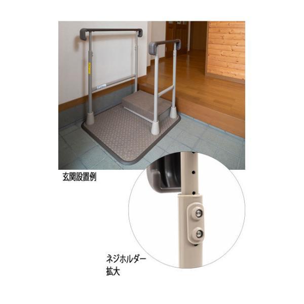 ブランド登録なし - 【法人押さえる売りわたす】すりてあsix 片手摺りS 踏み台なし ST6-S タマツ手摺り 立ち上がり受け支える 民族大移動 傾倒押しとどめる ささえ 老いらく者 介護 介護装具