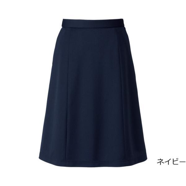 BONMAX ボンマックス  Aラインスカート AS2310  レディース 大きいサイズ21号 Aラインスカート 21号 AS2310 ボンマックス │ リクルート スーツ