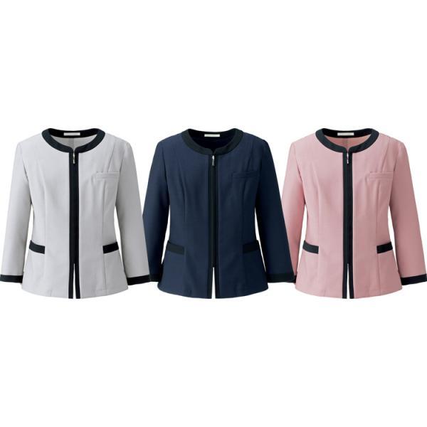 事務服 制服 BONMAX ボンオフィス ジャケット BCJ0713 B0202シリーズ 大きいサイズ17号・19号 ソフトジャケット 17号・19号 BCJ0713 ボンマックス │ リクルート