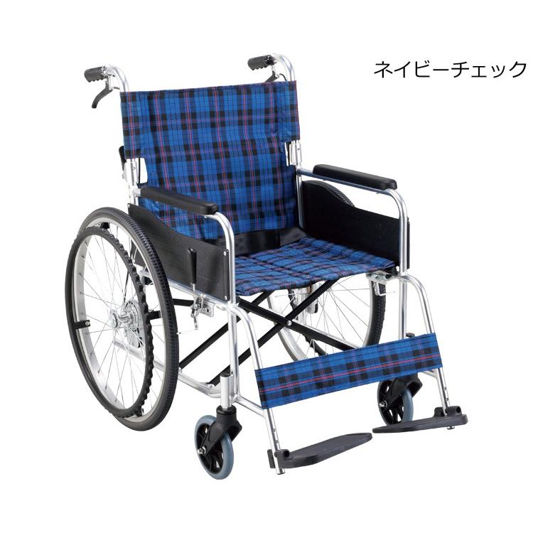 チェック柄 杖 持ち運び 車椅子 介助用 セット 介護 折りたたみ バッグ付