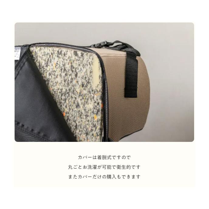 学童いす用クッション LAPS kids（ラップスキッズ） Mサイズ TC-LK02 