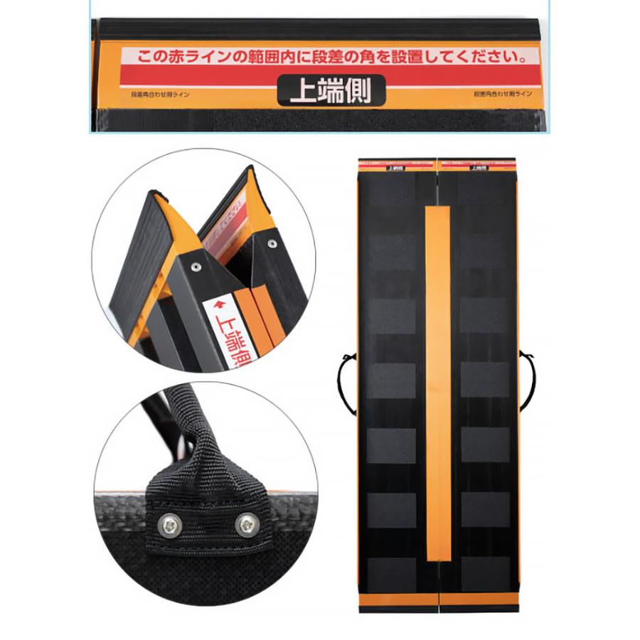 ☆介護 車いすスロープ ダンロッププロダクツ ダンスロープライト 210☆ Amazon.co.jp: ダンロップホームプロダクツ 車いす用可搬形